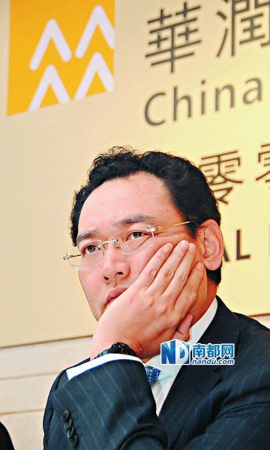 华润旗下5家上市公司股价遭重创 华润置地下跌