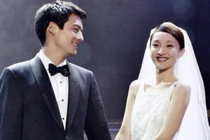 周迅身批嫁衣亲吻高圣远宣布订婚:将于下半年完婚