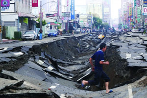 高雄燃气爆炸已致26死269伤 事故疑因丙烯爆炸