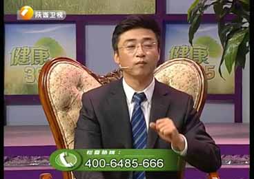 总局叫停两档养生节目 近半卫视养生节目暗藏广告