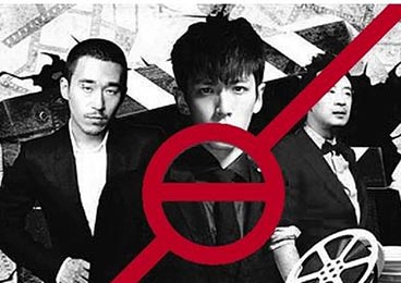 影视圈穷追猛打劣迹艺人 作品禁播禁用还要赔钱