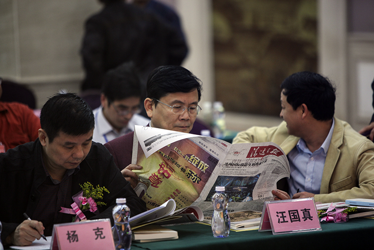 清远诗歌节:现场没见到<em>汪国真,女生</em>诵诗慰己_