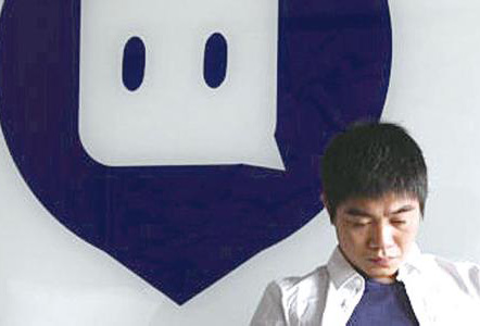 苏莉钢_冯七评 健力宝_苏钢冯七评