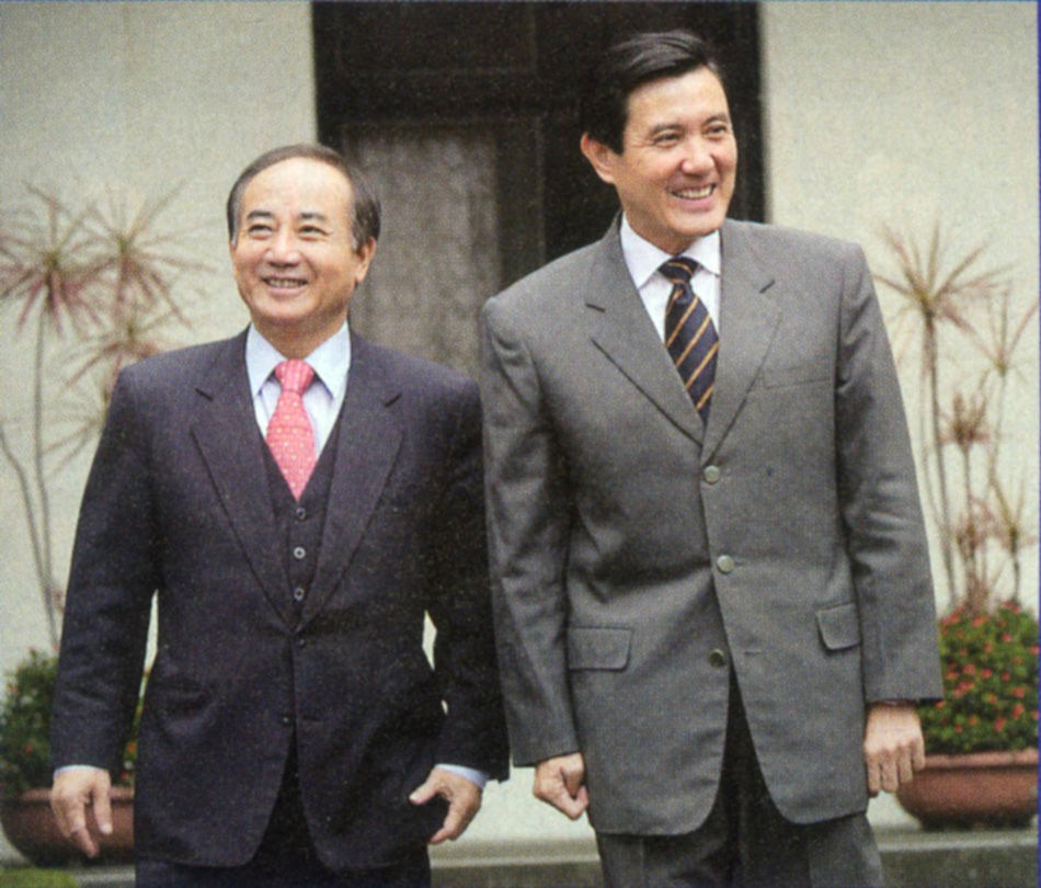 马英九和王金平合照