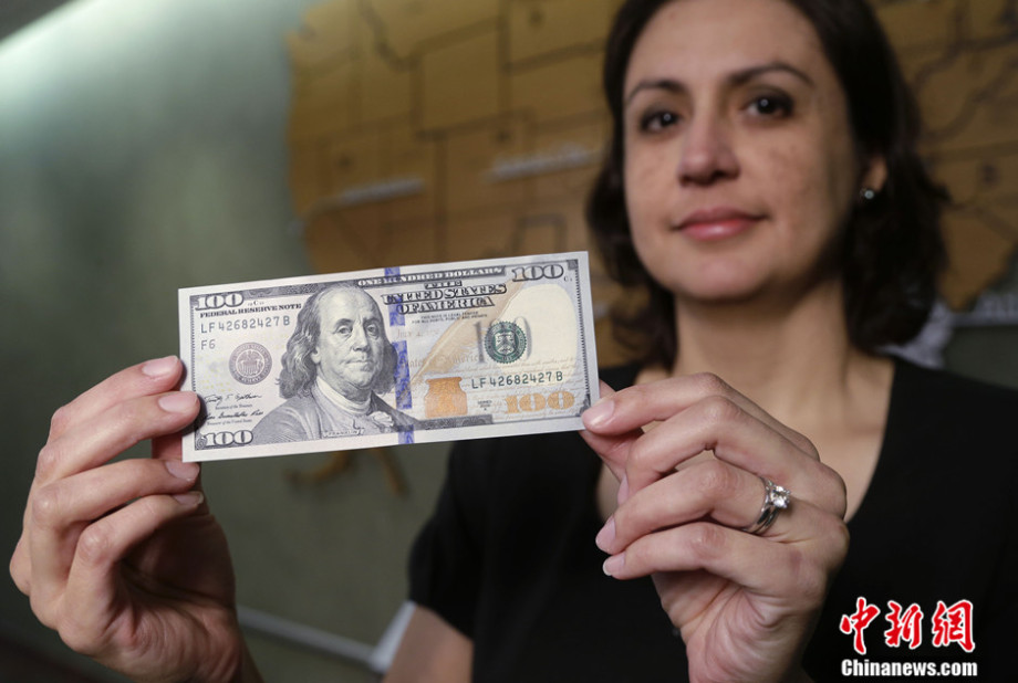 美国发行新版百元美钞 史上最复杂钞票