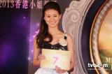 香港小姐20强亮相 素颜港姐“惊吓”多