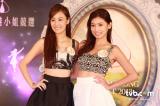 香港小姐20强亮相 素颜港姐“惊吓”多
