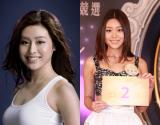 一个月不见 香港小姐也能变美女！