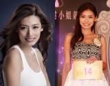 一个月不见 香港小姐也能变美女！