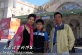网曝李双江罕见全家福