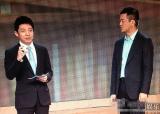 李亚鹏离婚后首亮相数次泛泪