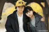 从小萌到大！曝田亮女儿成长图集