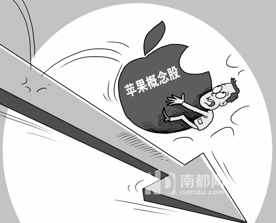 苹果手机维修:摔碎屏幕也要更换主板_珠海