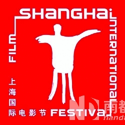 《富春山居图》烂到家？刘德华说“对不起”！