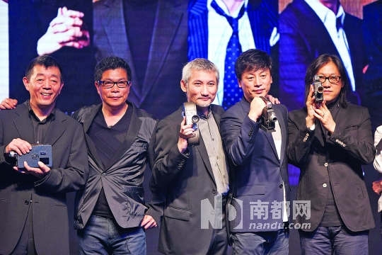 《富春山居图》烂到家？刘德华说“对不起”！