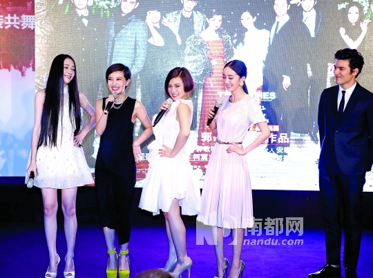 《富春山居图》烂到家？刘德华说“对不起”！