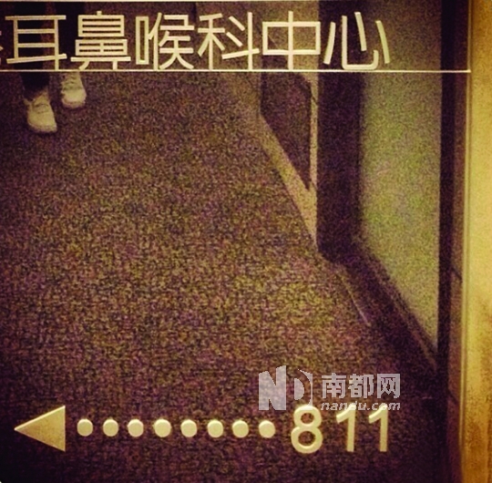 薛凯琪疑似失聪就医