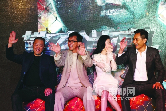 成龙感叹甄子丹是“宇宙最高片酬”