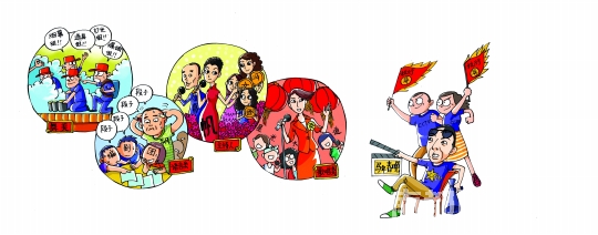 假如冯小刚真的掌勺央视春晚