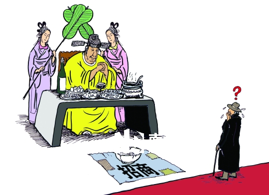 早餐食谱_早餐人均1000元(2)