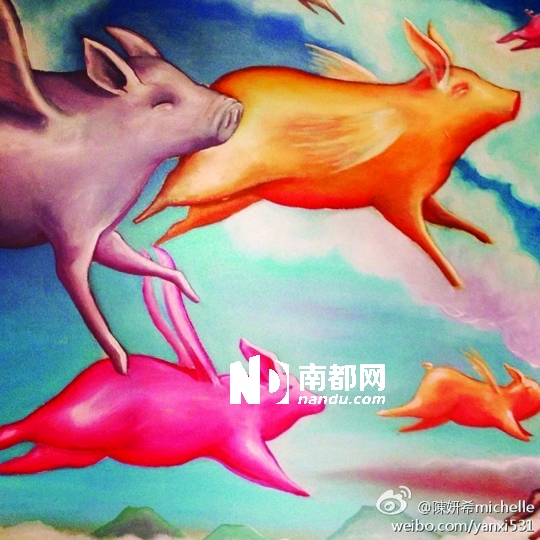 陈妍希回应网友质疑:“我相信猪也能飞上天”