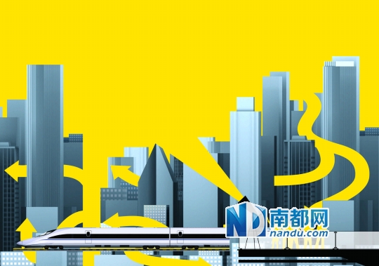 睡城 大亚湾图片