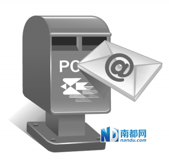 服务街道21年,我的退休金呢?_佛山