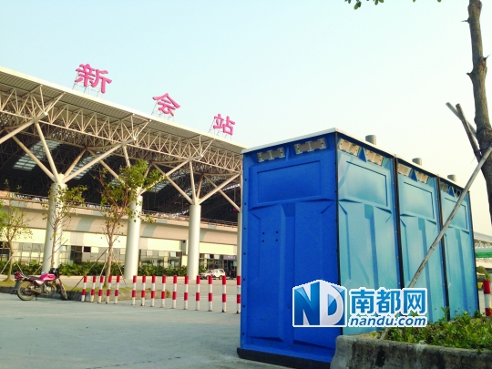 新会城轨站临厕要转正了_江门