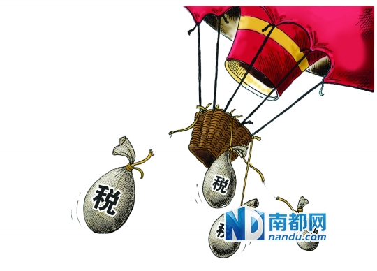 港澳居民横琴工作个税差额补贴兑现_珠海