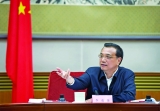 李克强:积极发展清洁能源 东部适时新建核电项目