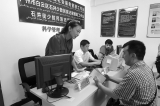 广州招聘11名维族青年参与基层管理:老乡管老乡