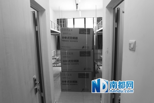 今秋9月,位于新造镇(大学城二期工程)的暨南大学南校区和广州医科大学图片