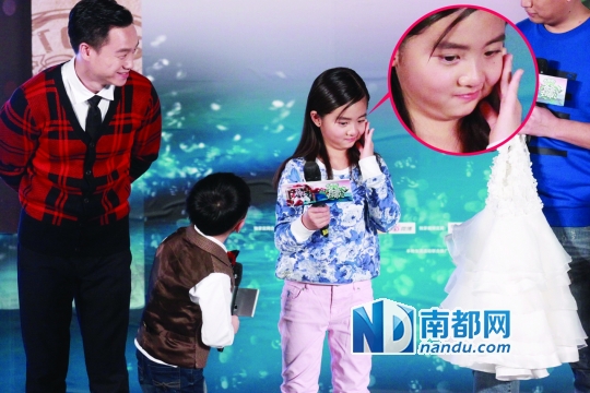 杨阳洋送女神白裙子,多多却哭了