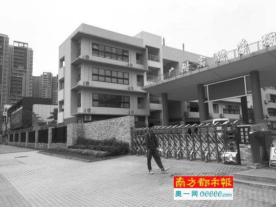 广附实验小学部启动招生9月开学_广州