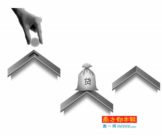 深圳公积金可贷额度由账户余额12倍调整为14