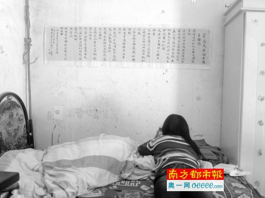 脑瘫诗人余秀华爆红之后:活动档期排到5月底