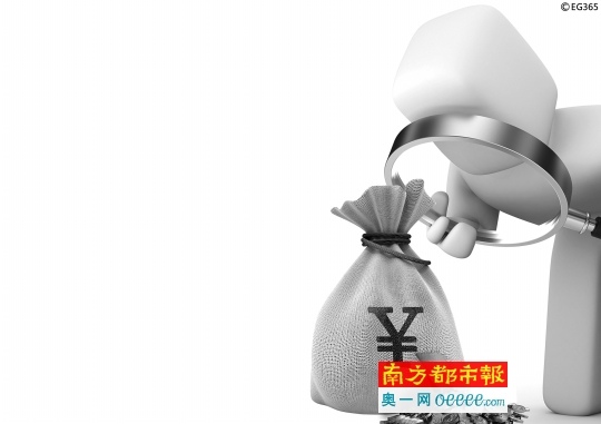 学校举债学生捐款_地方举债收入概念(3)