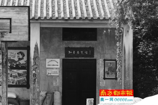 江门被查官员学校公园多处题词 收藏者称不影