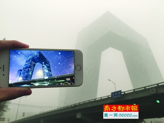 七问北京重度雾霾:污染源从哪里来?缘何不启动