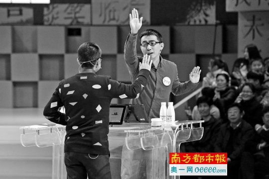 《中国成语大会》总决赛播出那晚 收视爬上全