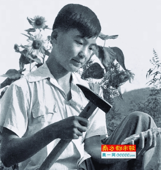 《 温家宝地质笔记 》在全国出版发行_要闻_数