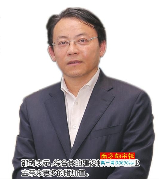 房企跨界推动区域城市化发展_佛山楼市通