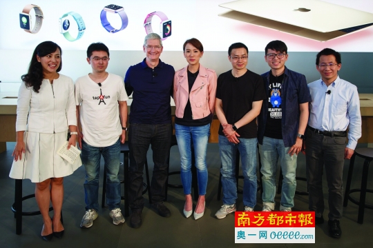 苹果CEO库克访华 与国内顶尖应用开发者座谈