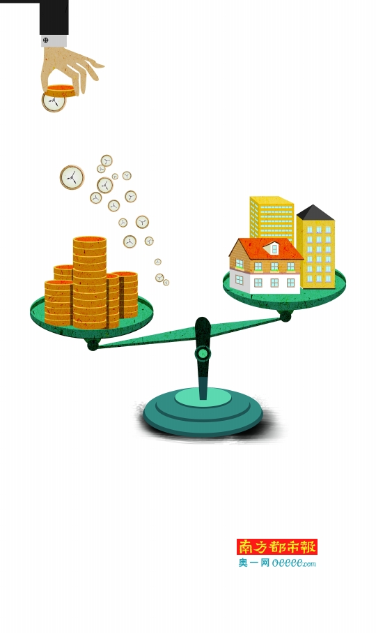 惠州公积金新政细则出炉:连续缴存6个月即可申