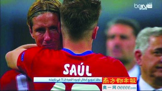 残酷竞技 马德里竞技欧冠决赛再负同城死敌