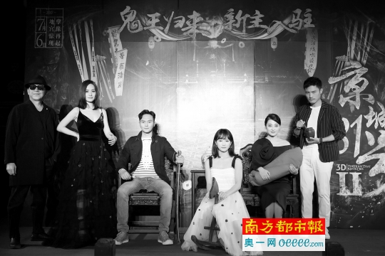 《京城81号2》可怕吗?不知.真实鬼屋逛一逛,怕!