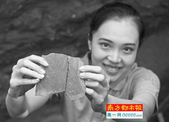 肯尼亚发现中国血缘人骨遗骸 为研究郑和下西