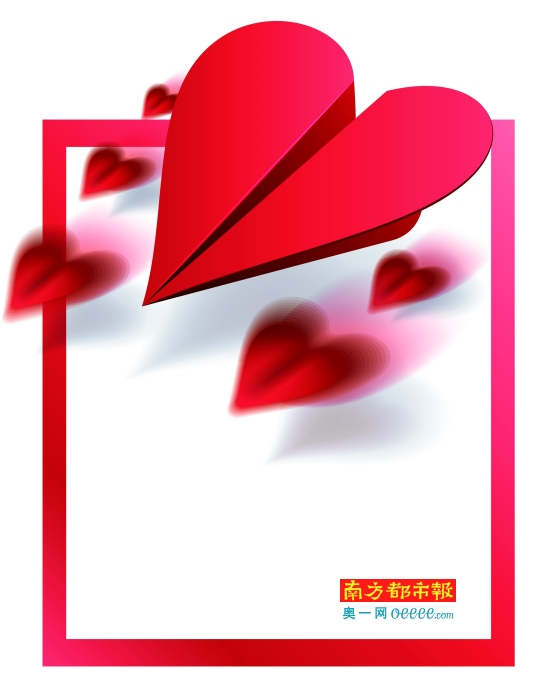 帮贫困户的土鸡插上互联网+的翅膀