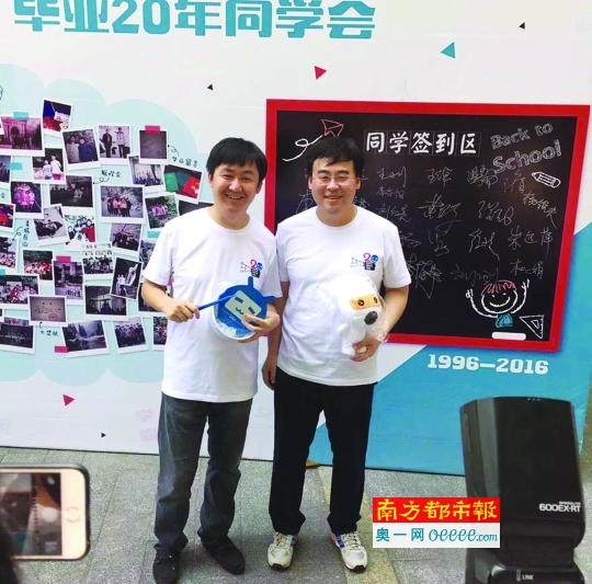 站董事长陈睿:中国初代网民历经三次上市 40岁