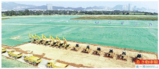 国际金融论坛(IFF)永久会址建设动员大会在南沙举行。刘伟 摄